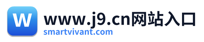 www.j9.cn网站入口 Logo